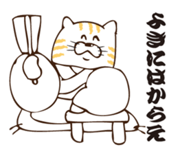 Nyanko Samurai sticker #3846532