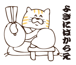 Nyanko Samurai sticker #3846532
