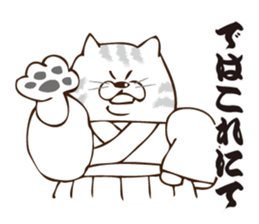 Nyanko Samurai sticker #3846535