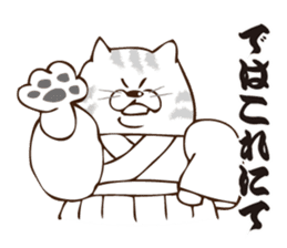 Nyanko Samurai sticker #3846535