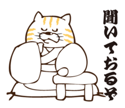 Nyanko Samurai sticker #3846537