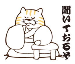 Nyanko Samurai sticker #3846537