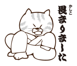 Nyanko Samurai sticker #3846541