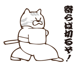 Nyanko Samurai sticker #3846542