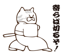 Nyanko Samurai sticker #3846542