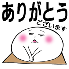 NIKUMAN and Amman sticker #3846545