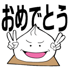 NIKUMAN and Amman sticker #3846546