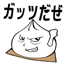 NIKUMAN and Amman sticker #3846547