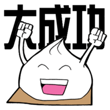 NIKUMAN and Amman sticker #3846551