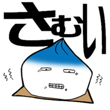 NIKUMAN and Amman sticker #3846555