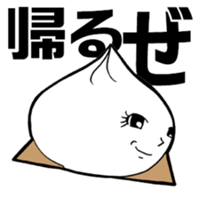 NIKUMAN and Amman sticker #3846559