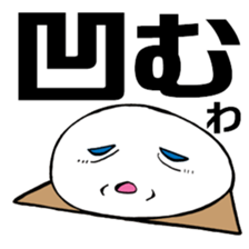 NIKUMAN and Amman sticker #3846560