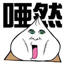 NIKUMAN and Amman sticker #3846563