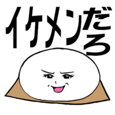 NIKUMAN and Amman sticker #3846565