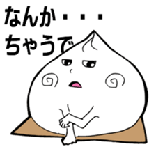 NIKUMAN and Amman sticker #3846572