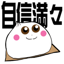 NIKUMAN and Amman sticker #3846573