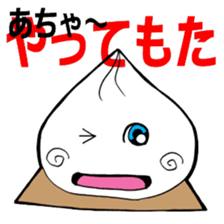 NIKUMAN and Amman sticker #3846575