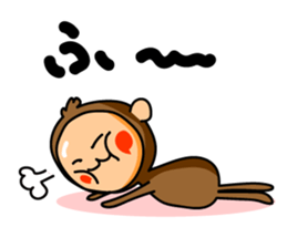 The name of the monkey is CHITA-kun. sticker #3846627
