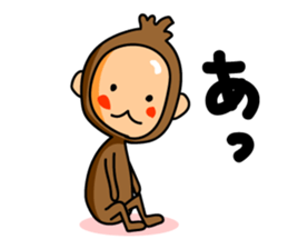 The name of the monkey is CHITA-kun. sticker #3846631