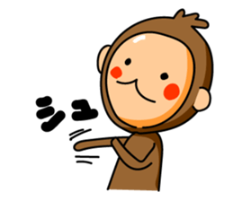 The name of the monkey is CHITA-kun. sticker #3846637