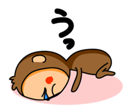 The name of the monkey is CHITA-kun. sticker #3846638