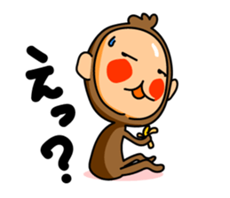 The name of the monkey is CHITA-kun. sticker #3846640