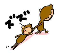 The name of the monkey is CHITA-kun. sticker #3846642