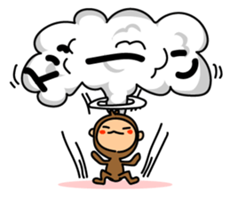 The name of the monkey is CHITA-kun. sticker #3846644