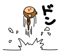 The name of the monkey is CHITA-kun. sticker #3846645