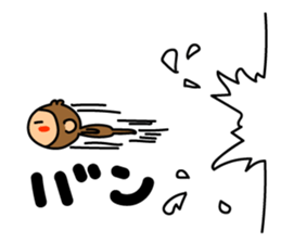 The name of the monkey is CHITA-kun. sticker #3846646