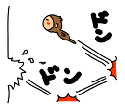 The name of the monkey is CHITA-kun. sticker #3846647