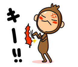 The name of the monkey is CHITA-kun. sticker #3846648