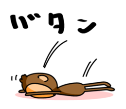 The name of the monkey is CHITA-kun. sticker #3846655