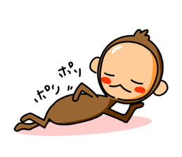 The name of the monkey is CHITA-kun. sticker #3846660