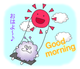 FooPooBoo sticker #3846863