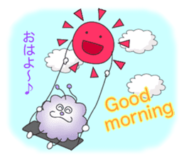 FooPooBoo sticker #3846863