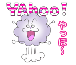 FooPooBoo sticker #3846865