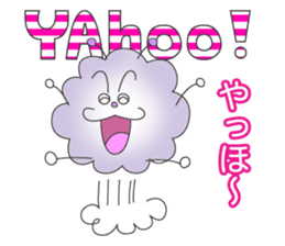 FooPooBoo sticker #3846865