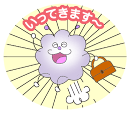 FooPooBoo sticker #3846867