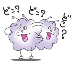 FooPooBoo sticker #3846873