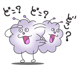 FooPooBoo sticker #3846873