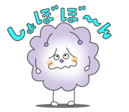 FooPooBoo sticker #3846877