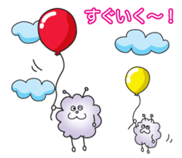 FooPooBoo sticker #3846878