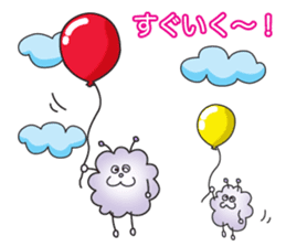 FooPooBoo sticker #3846878