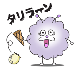 FooPooBoo sticker #3846880