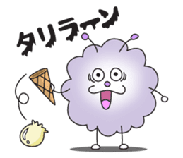 FooPooBoo sticker #3846880