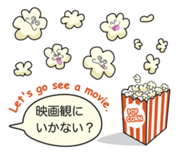 FooPooBoo sticker #3846881