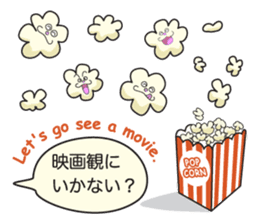 FooPooBoo sticker #3846881