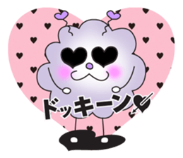 FooPooBoo sticker #3846883