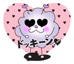 FooPooBoo sticker #3846883